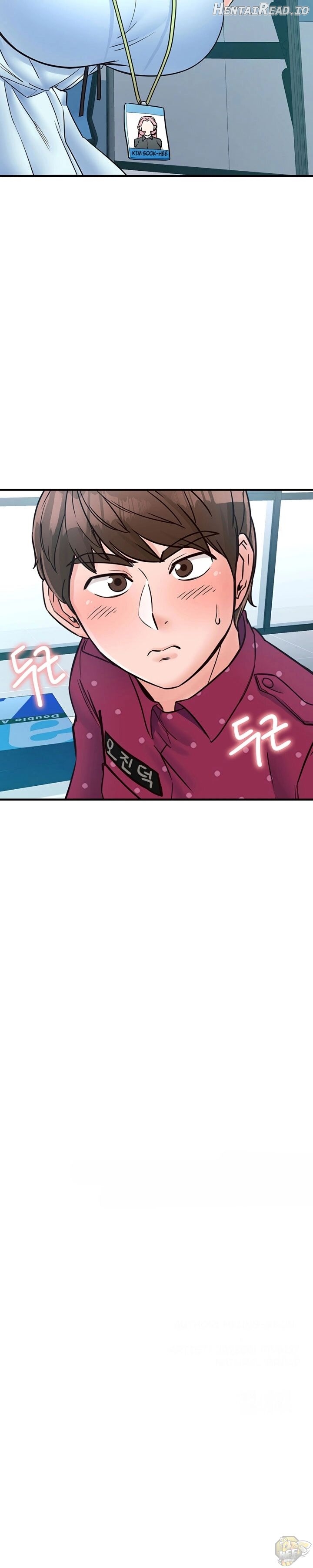 Public Interest Chapter 9 - page 2