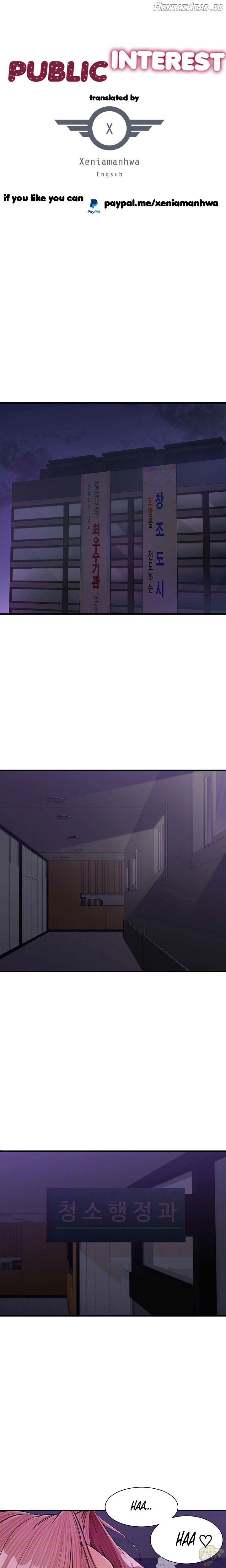 Public Interest Chapter 10 - page 3