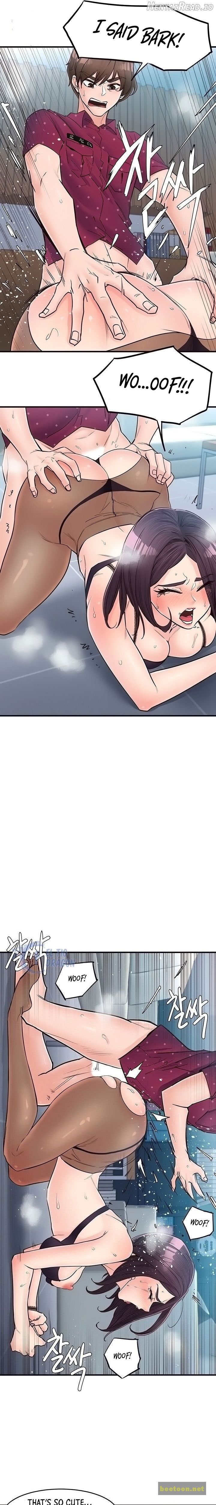 Public Interest Chapter 45 - page 7