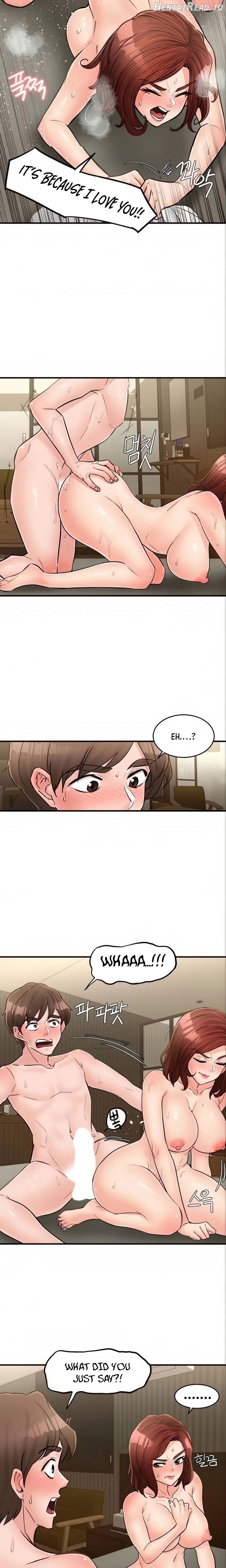 Public Interest Chapter 48 - page 17
