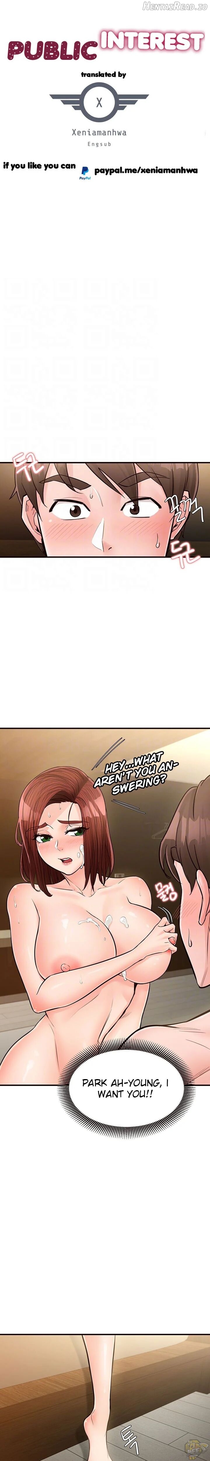 Public Interest Chapter 22 - page 2