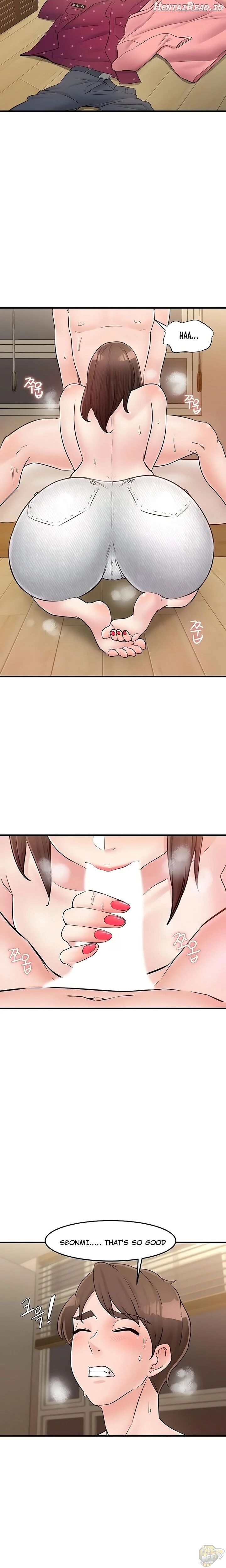 Public Interest Chapter 25 - page 17