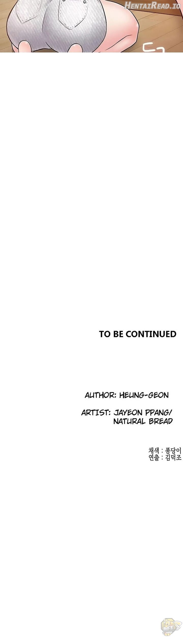 Public Interest Chapter 25 - page 22