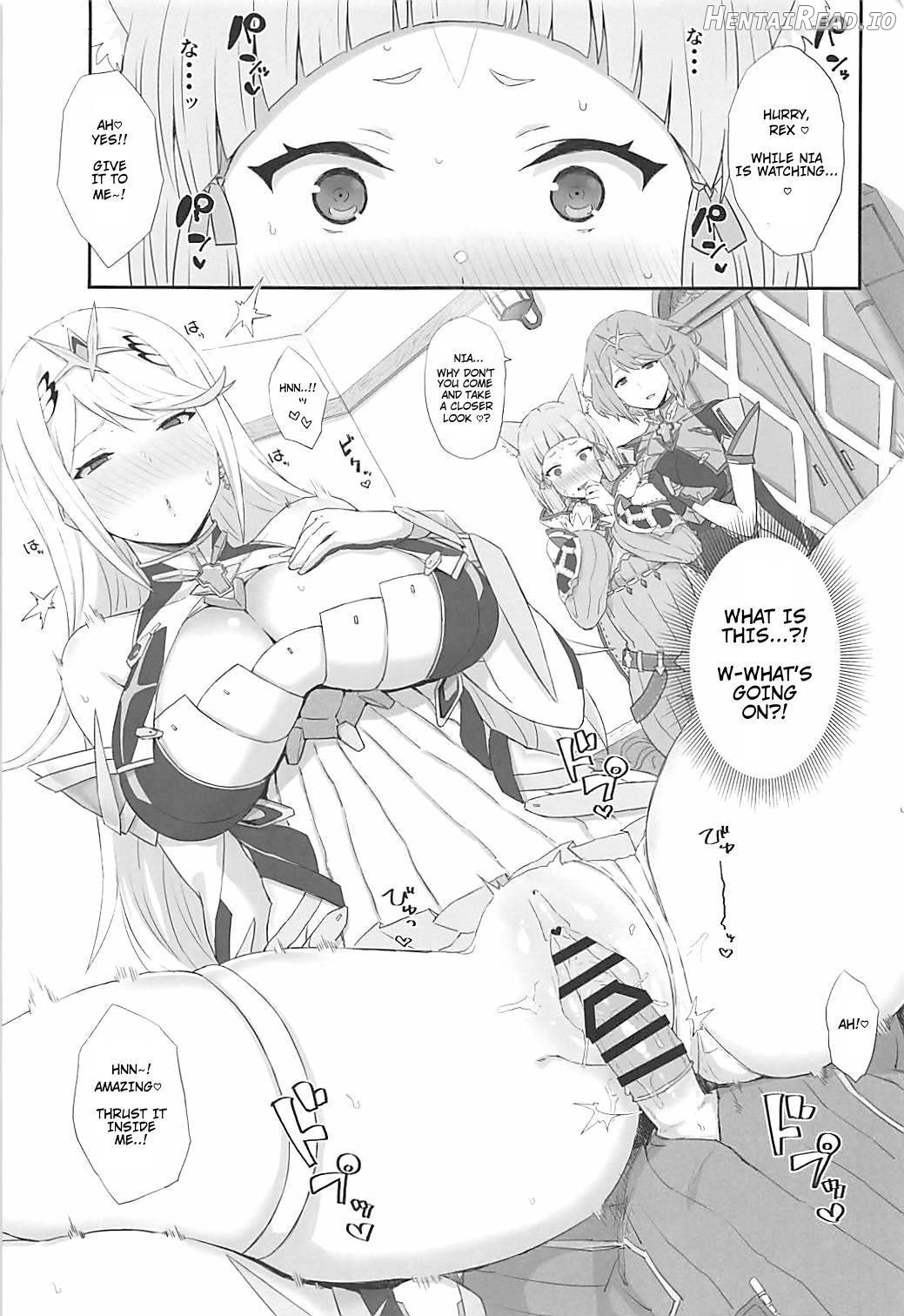 Watashi no Omoi o Anata ni... Chapter 1 - page 2
