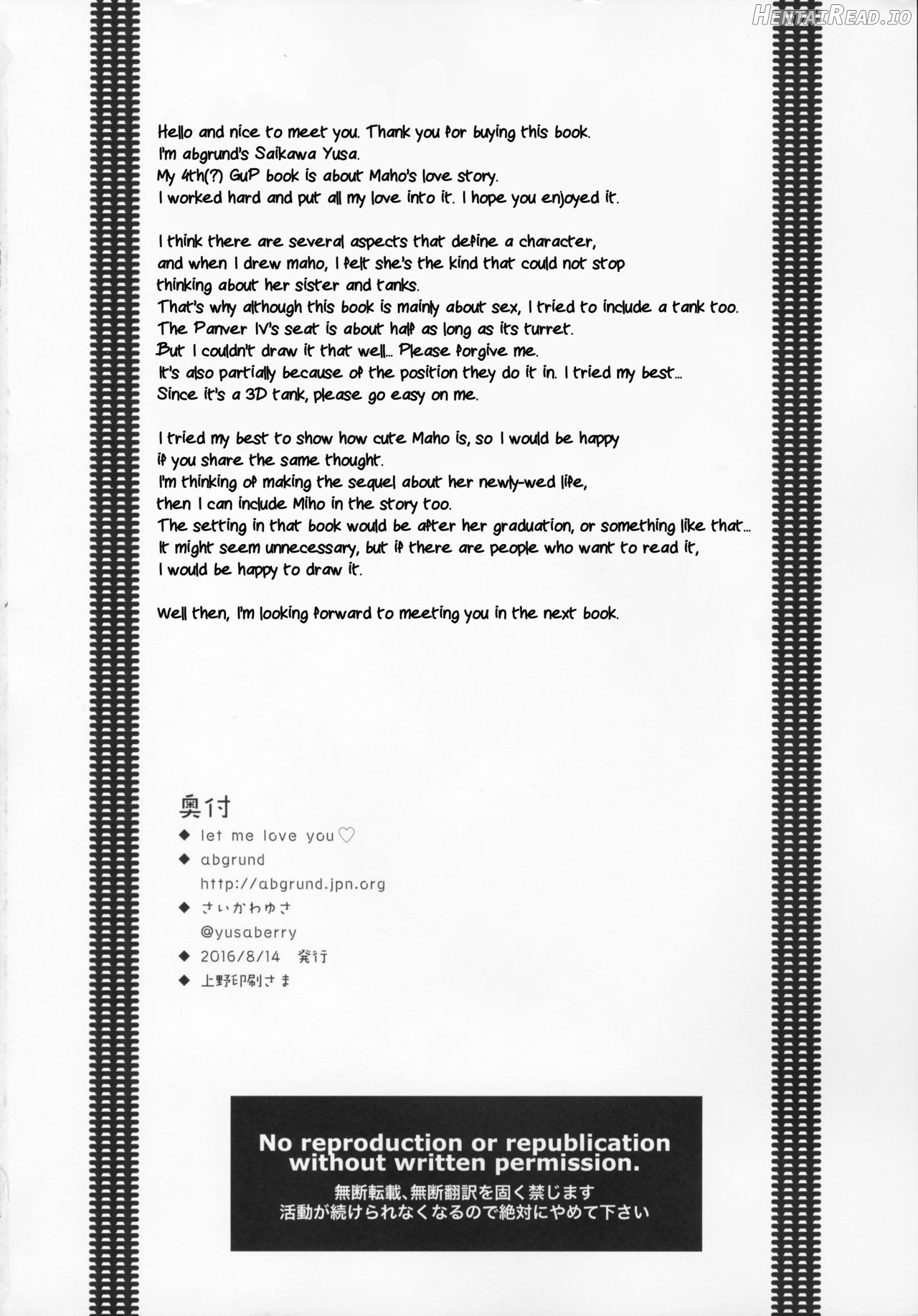 LET ME LOVE YOU fullcolor Chapter 1 - page 33