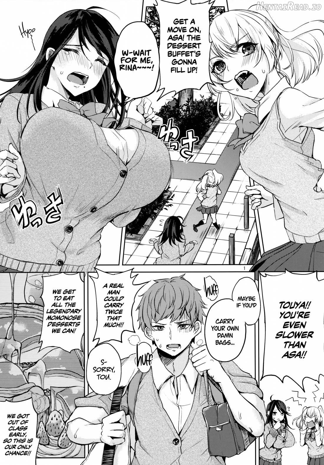 Oasis ni Miserarete Chapter 1 - page 2