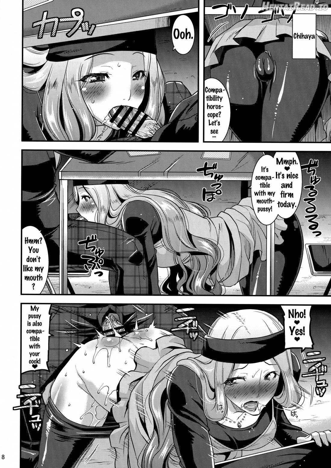 LET US START THE SEX Chapter 1 - page 7