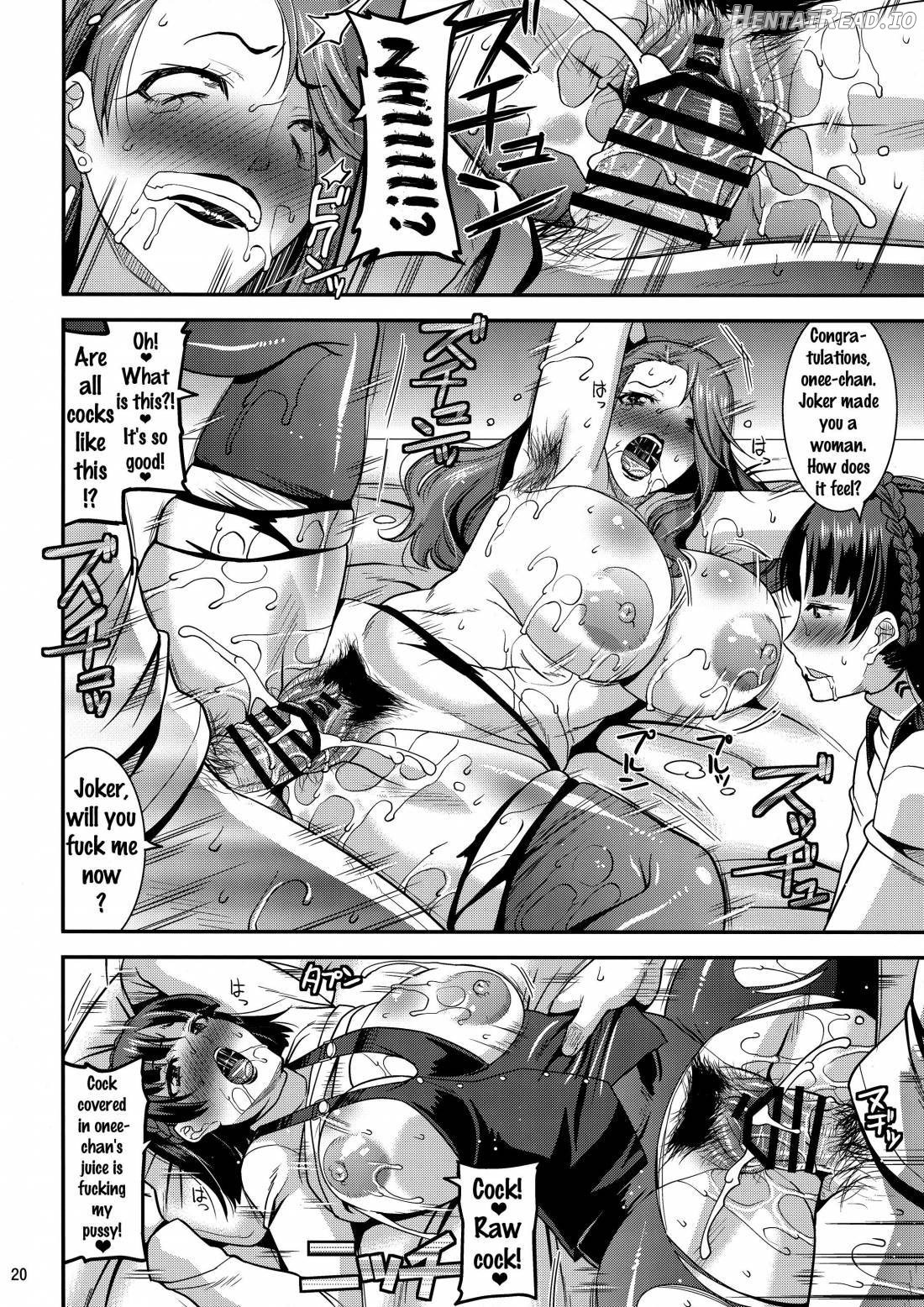 LET US START THE SEX Chapter 1 - page 19