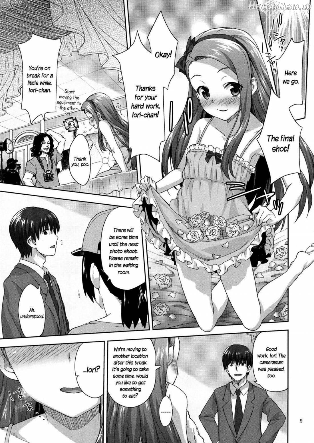 Onedari Iorin Chapter 1 - page 8