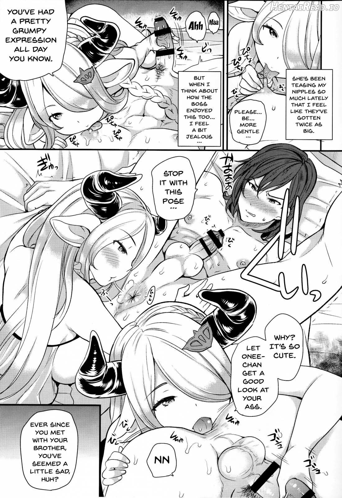 Onee-san to Per-chan Chapter 1 - page 6