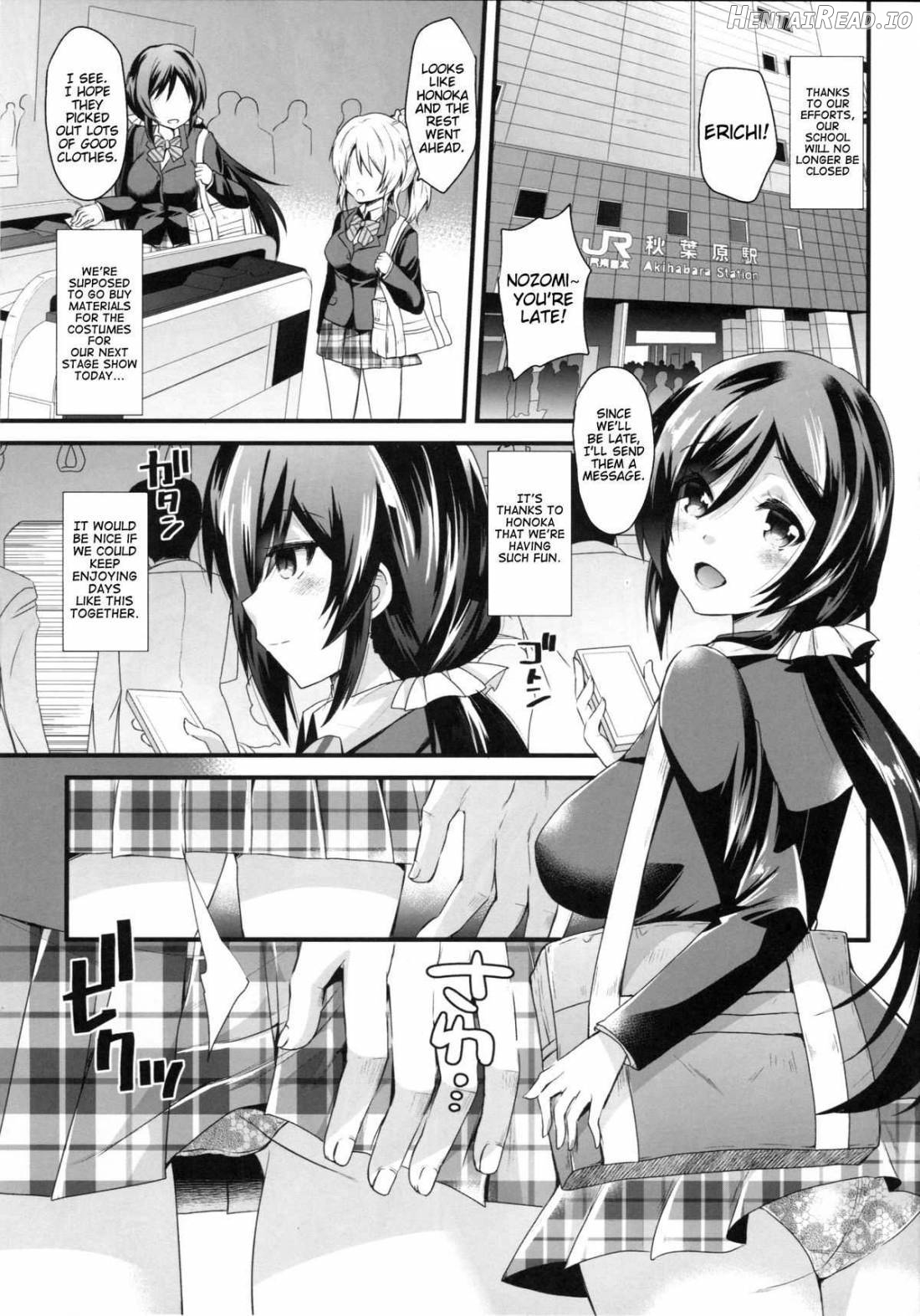 SUBSTITUTE 2 Chapter 1 - page 3