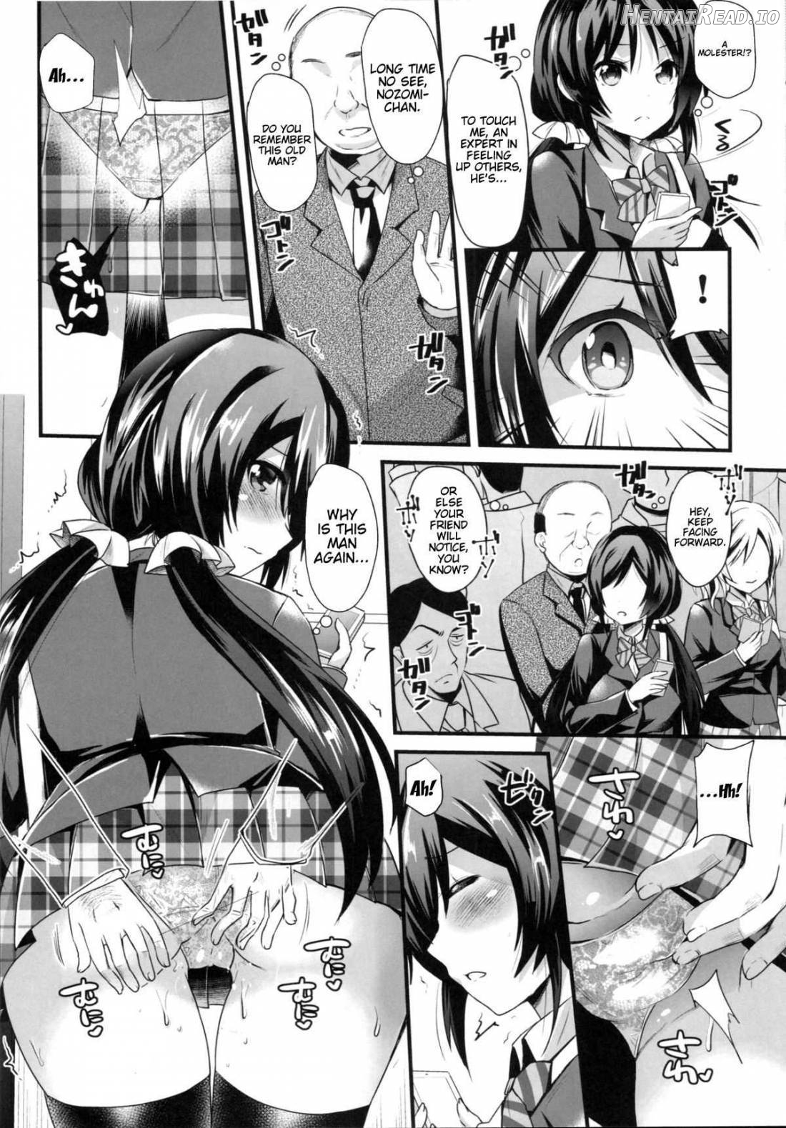 SUBSTITUTE 2 Chapter 1 - page 4