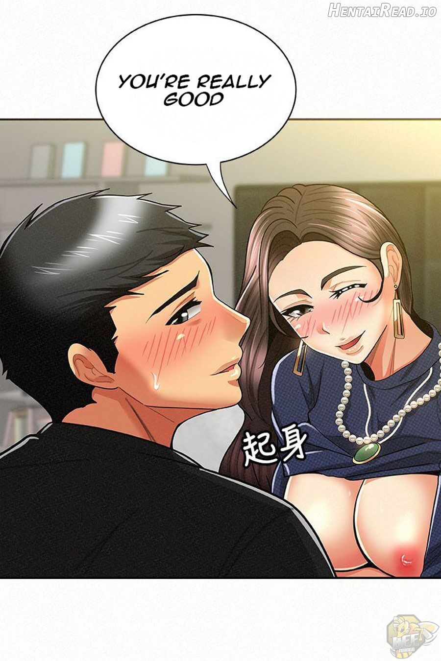 Reporting For Duty Ma’am Chapter 13 - page 116