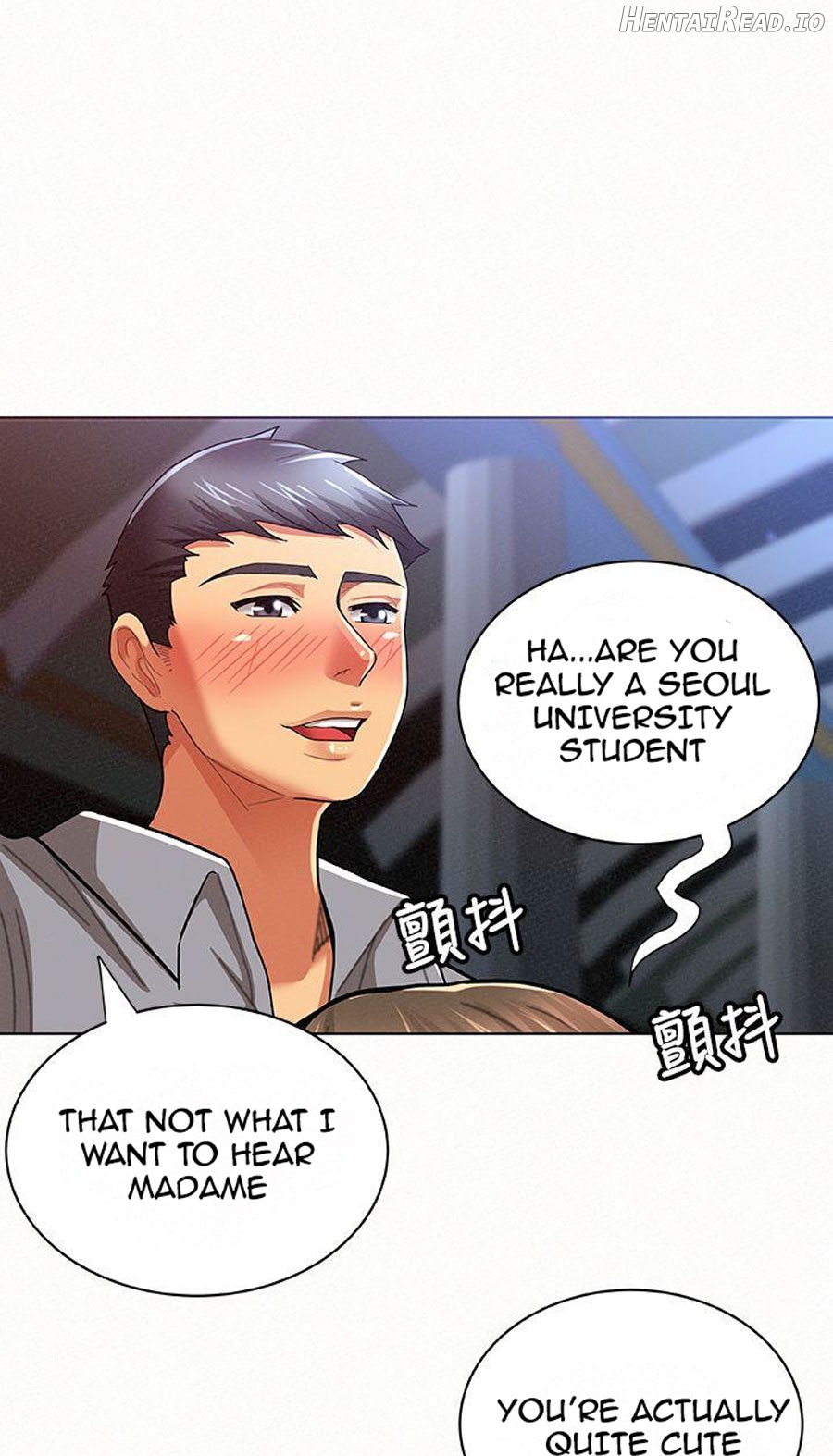 Reporting For Duty Ma’am Chapter 15 - page 103