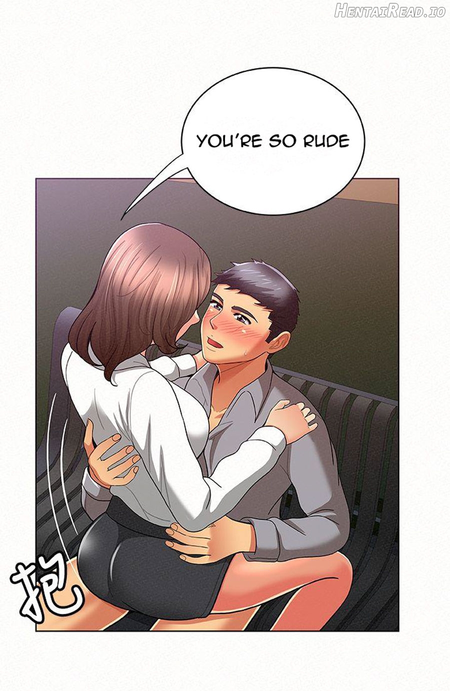 Reporting For Duty Ma’am Chapter 15 - page 63