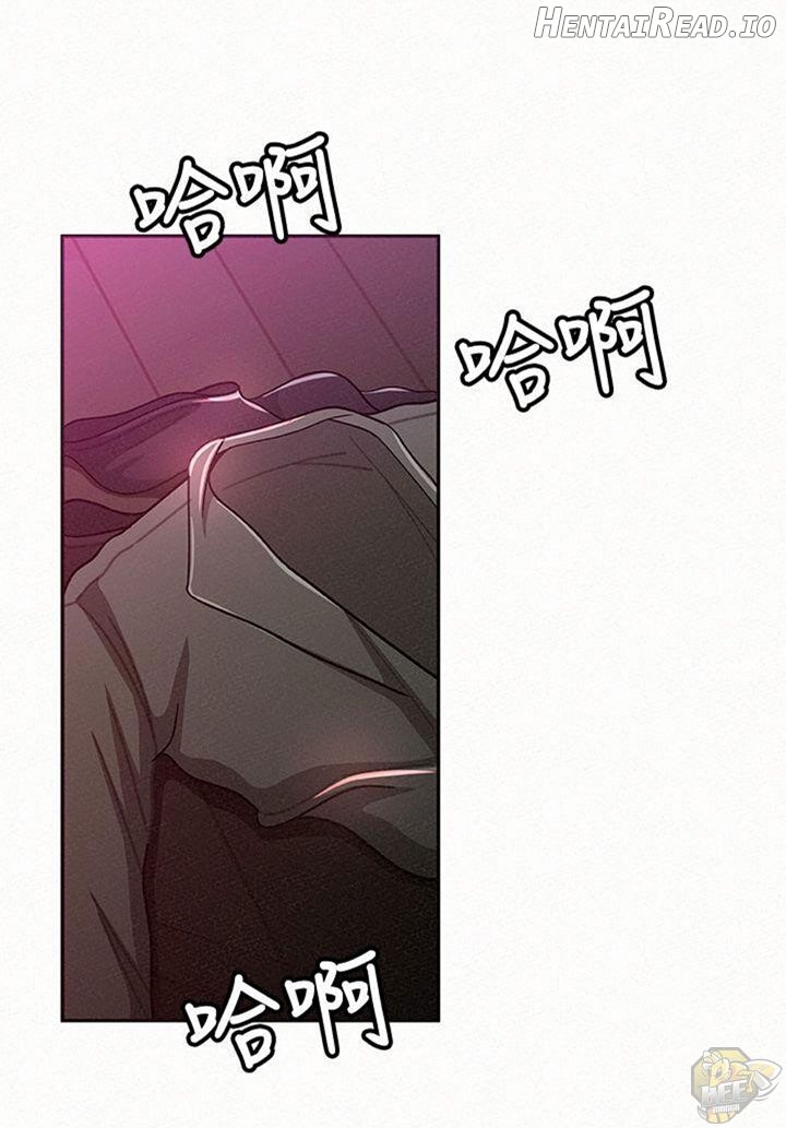 Reporting For Duty Ma’am Chapter 18 - page 4