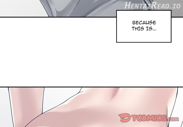 Salamander - Manhwa Chapter 34 - page 3