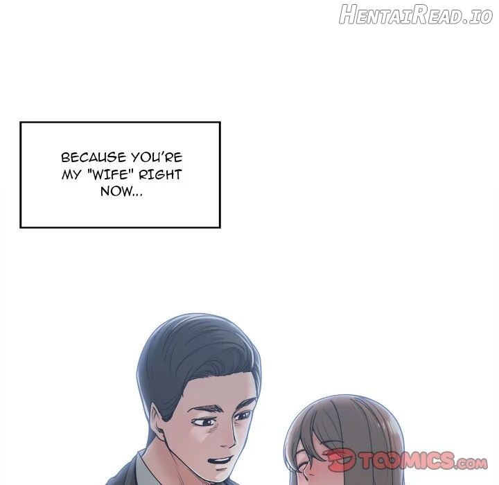 Salamander - Manhwa Chapter 16 - page 33