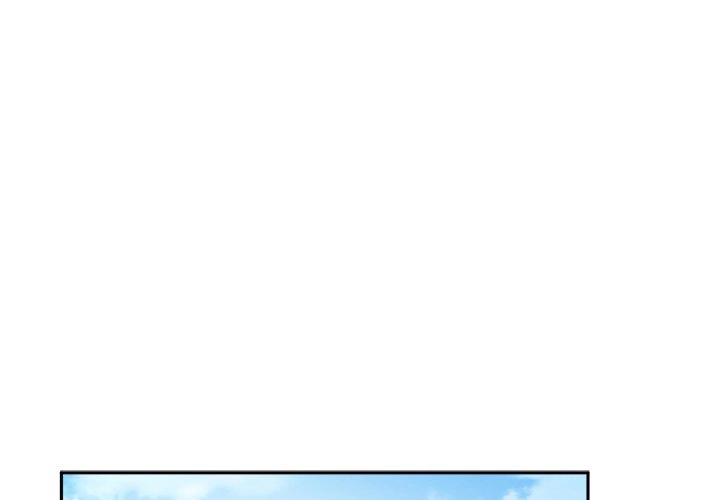 Salamander - Manhwa Chapter 21 - page 1