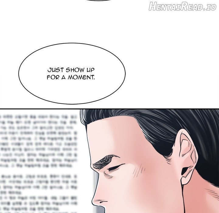 Salamander - Manhwa Chapter 22 - page 46