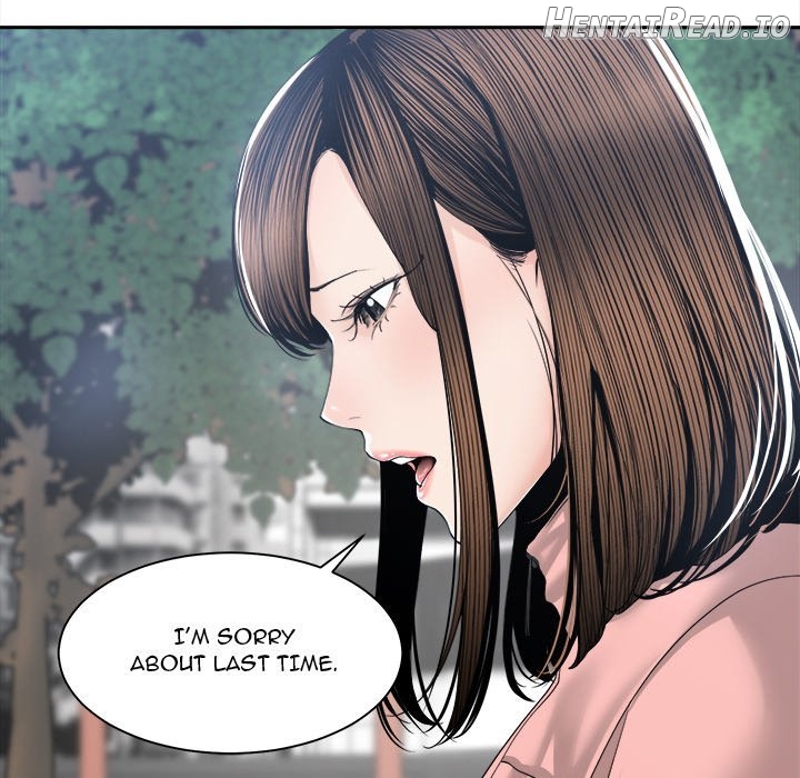 Salamander - Manhwa Chapter 27 - page 41