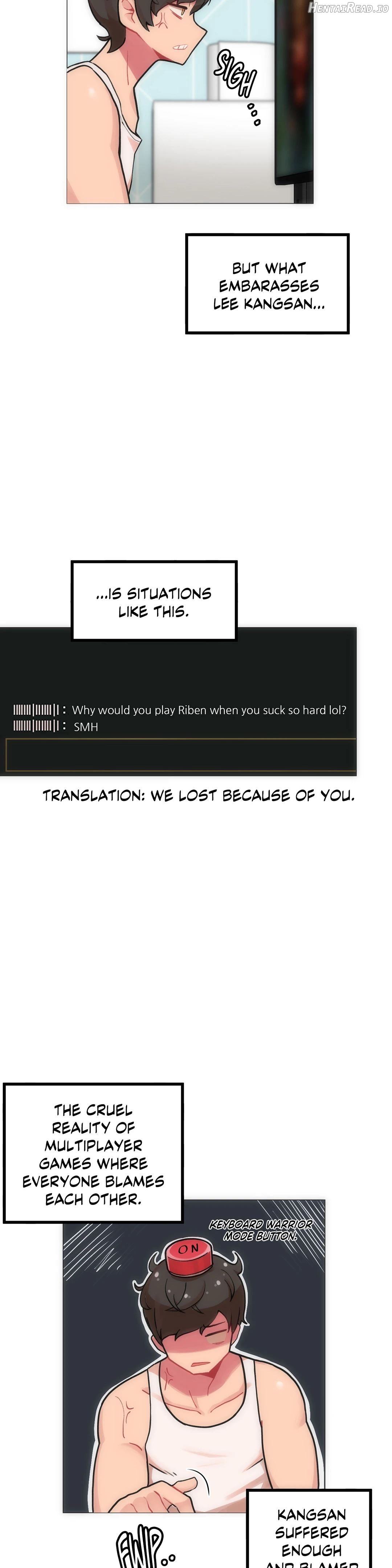 Sexcape Room Good Game Chapter 1 - page 2
