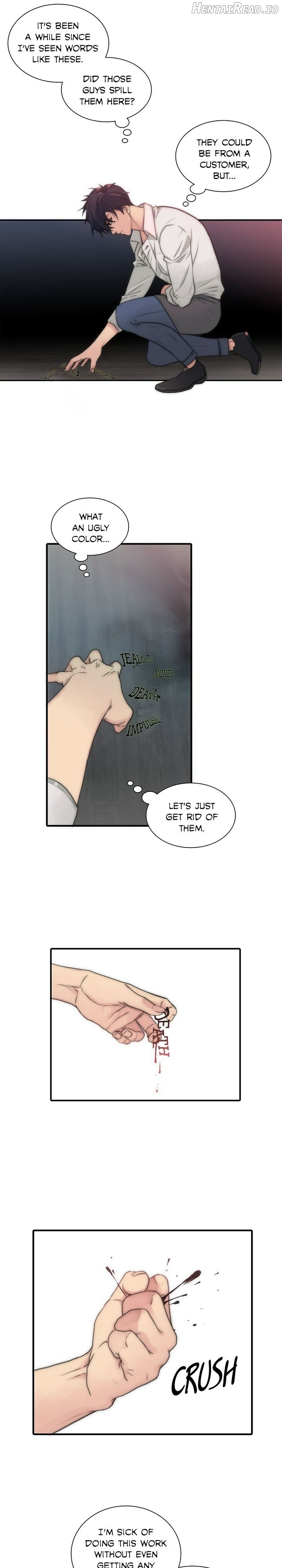 The Words In Your Snare Chapter 3 - page 12
