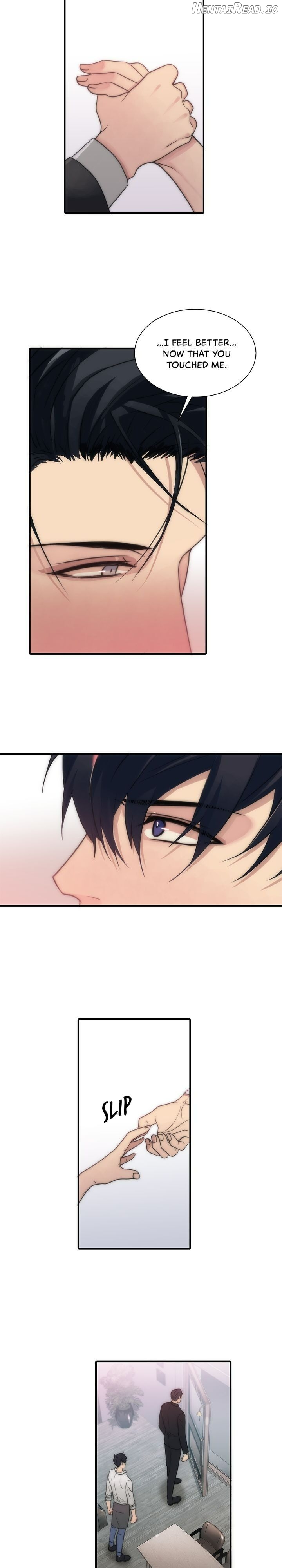The Words In Your Snare Chapter 3 - page 6