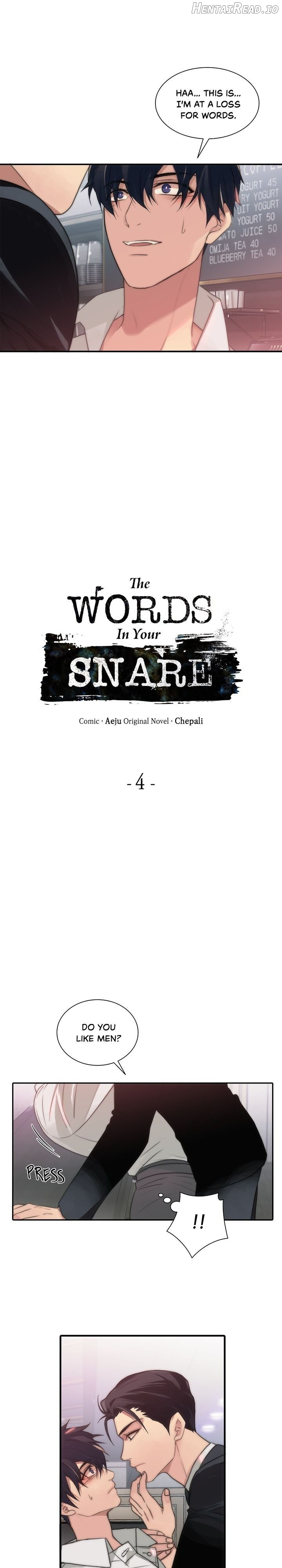 The Words In Your Snare Chapter 4 - page 3