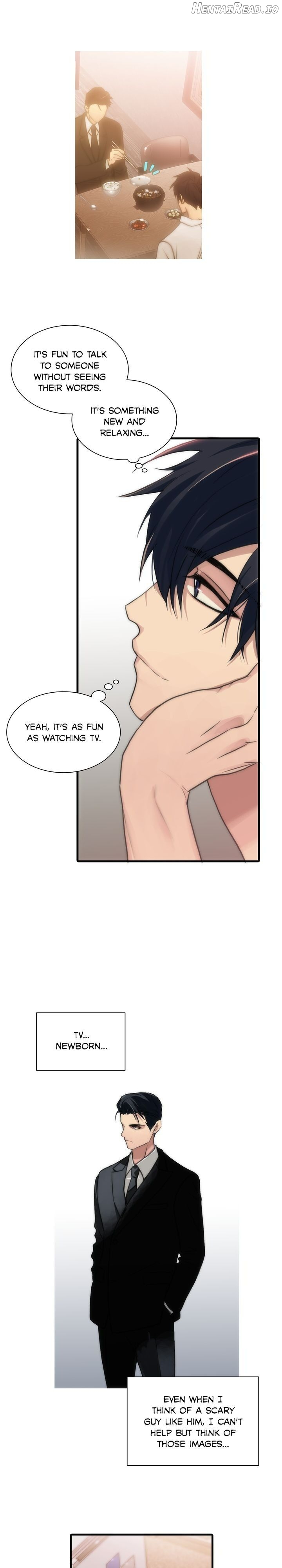 The Words In Your Snare Chapter 5 - page 13