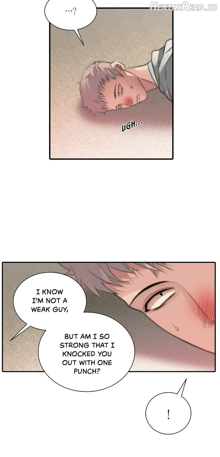 The Words In Your Snare Chapter 7 - page 8