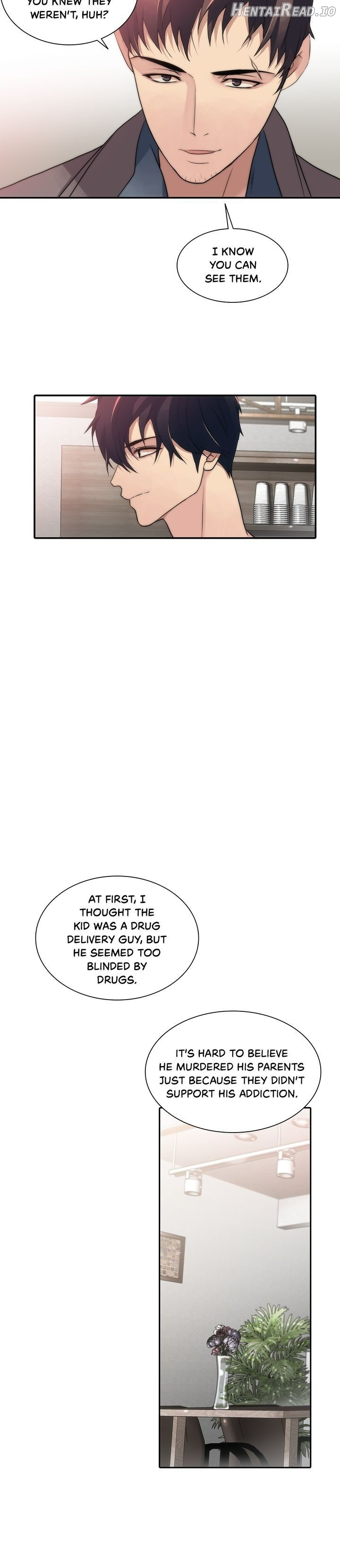 The Words In Your Snare Chapter 8 - page 9