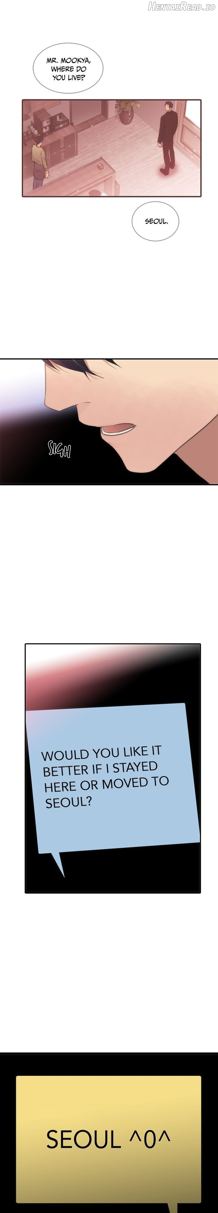 The Words In Your Snare Chapter 9 - page 13