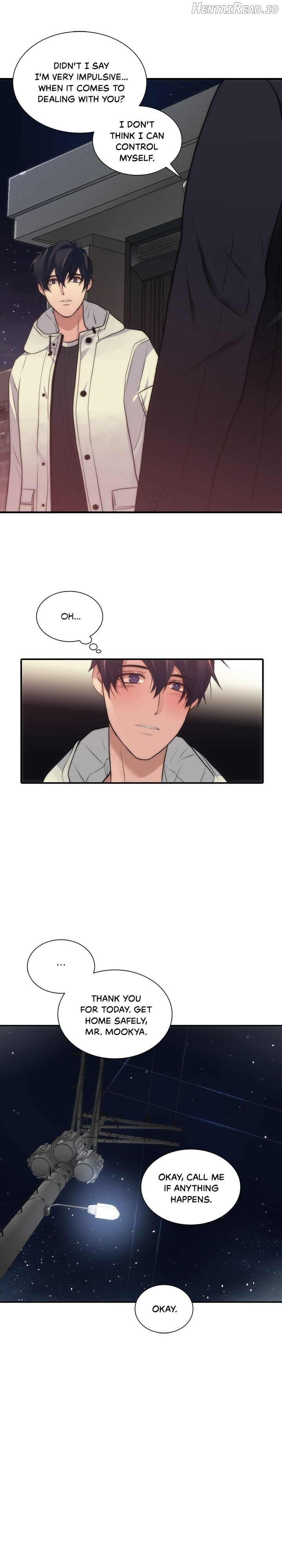 The Words In Your Snare Chapter 11 - page 11