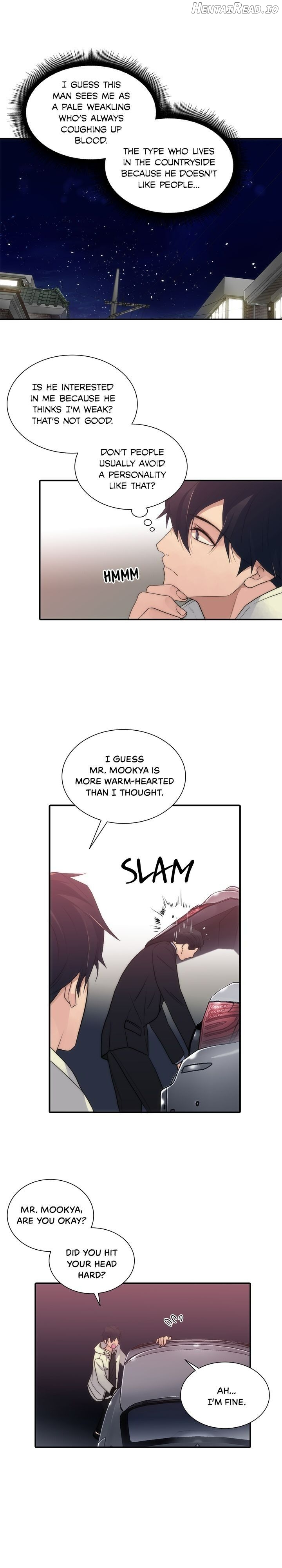 The Words In Your Snare Chapter 11 - page 7