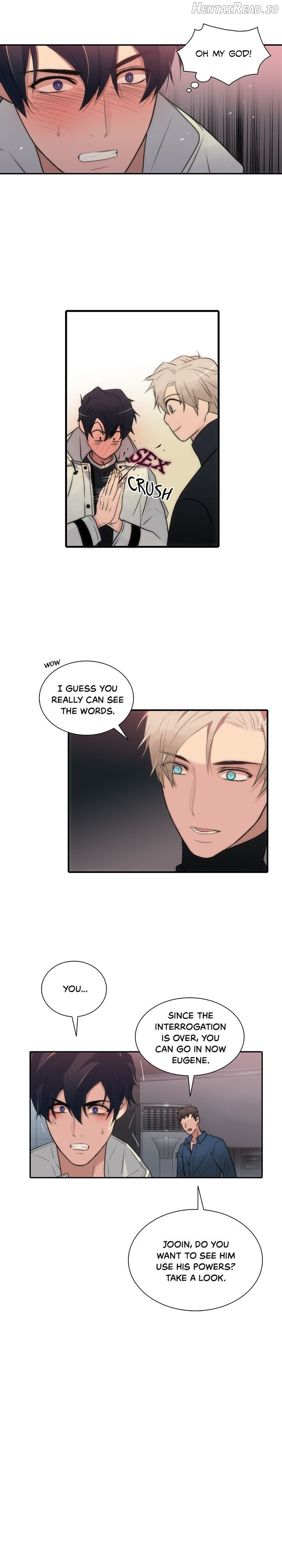 The Words In Your Snare Chapter 13 - page 6