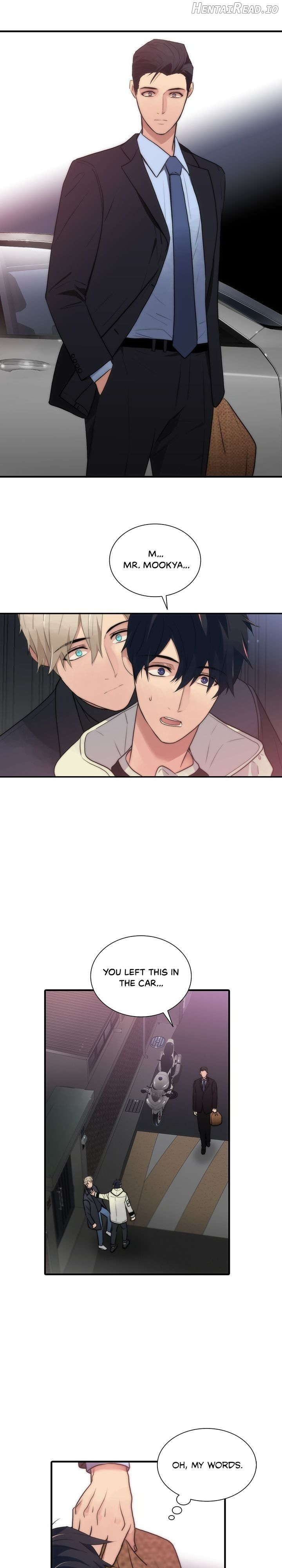 The Words In Your Snare Chapter 14 - page 4