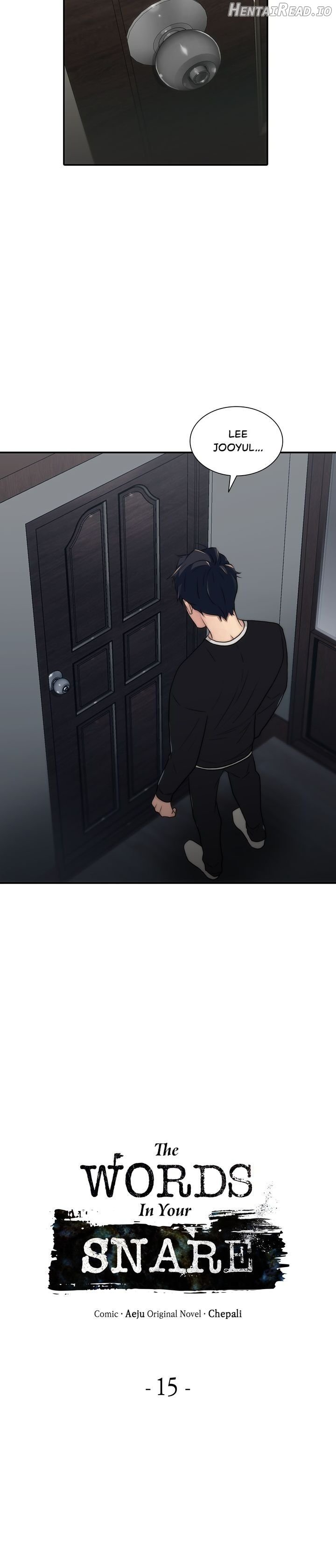 The Words In Your Snare Chapter 15 - page 4