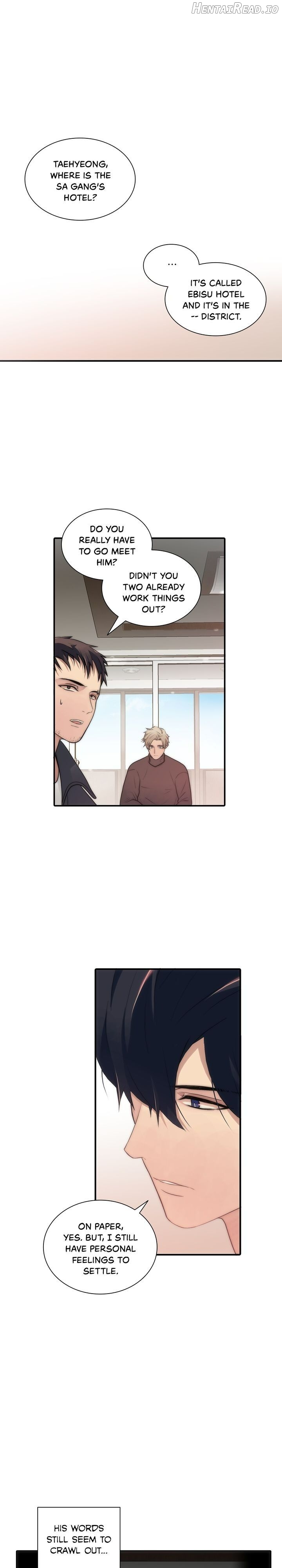 The Words In Your Snare Chapter 16 - page 1