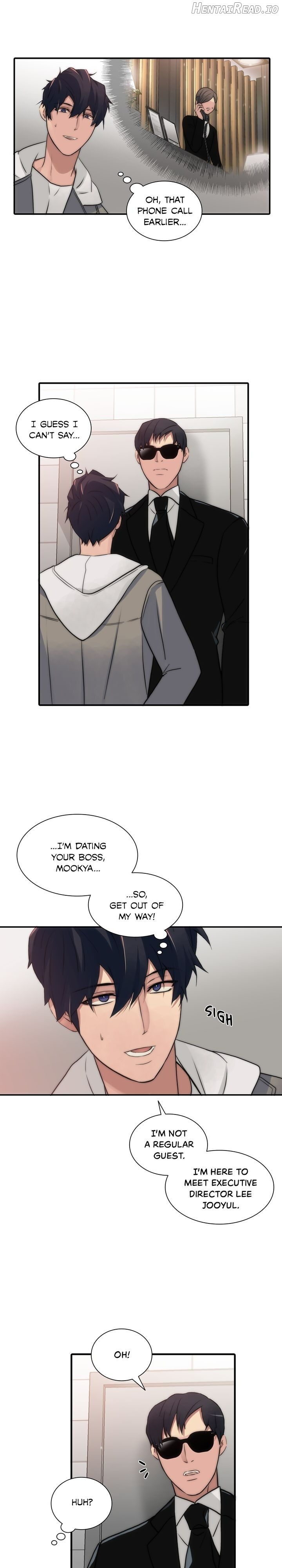 The Words In Your Snare Chapter 16 - page 13