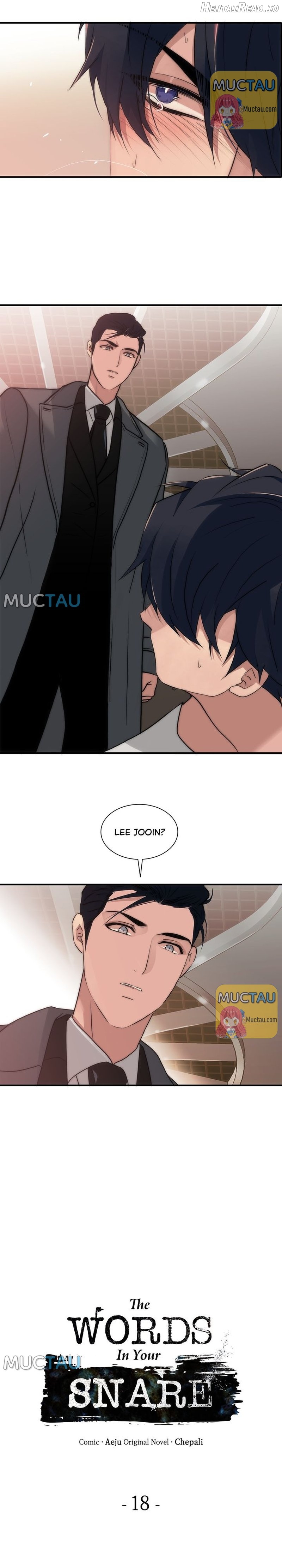 The Words In Your Snare Chapter 18 - page 4