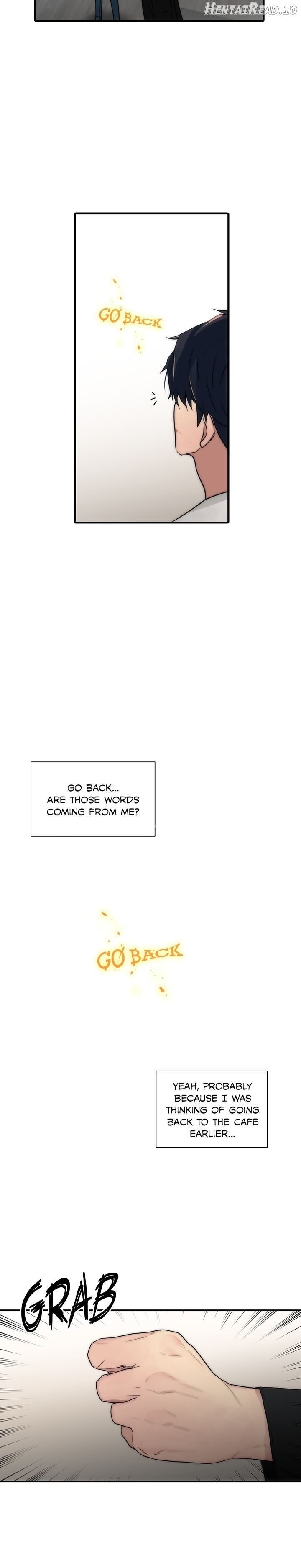 The Words In Your Snare Chapter 21 - page 17