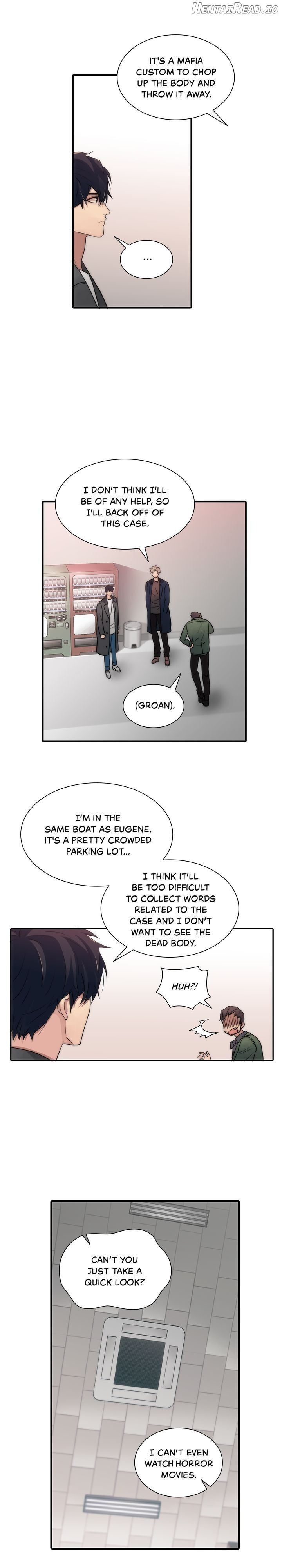The Words In Your Snare Chapter 22 - page 6