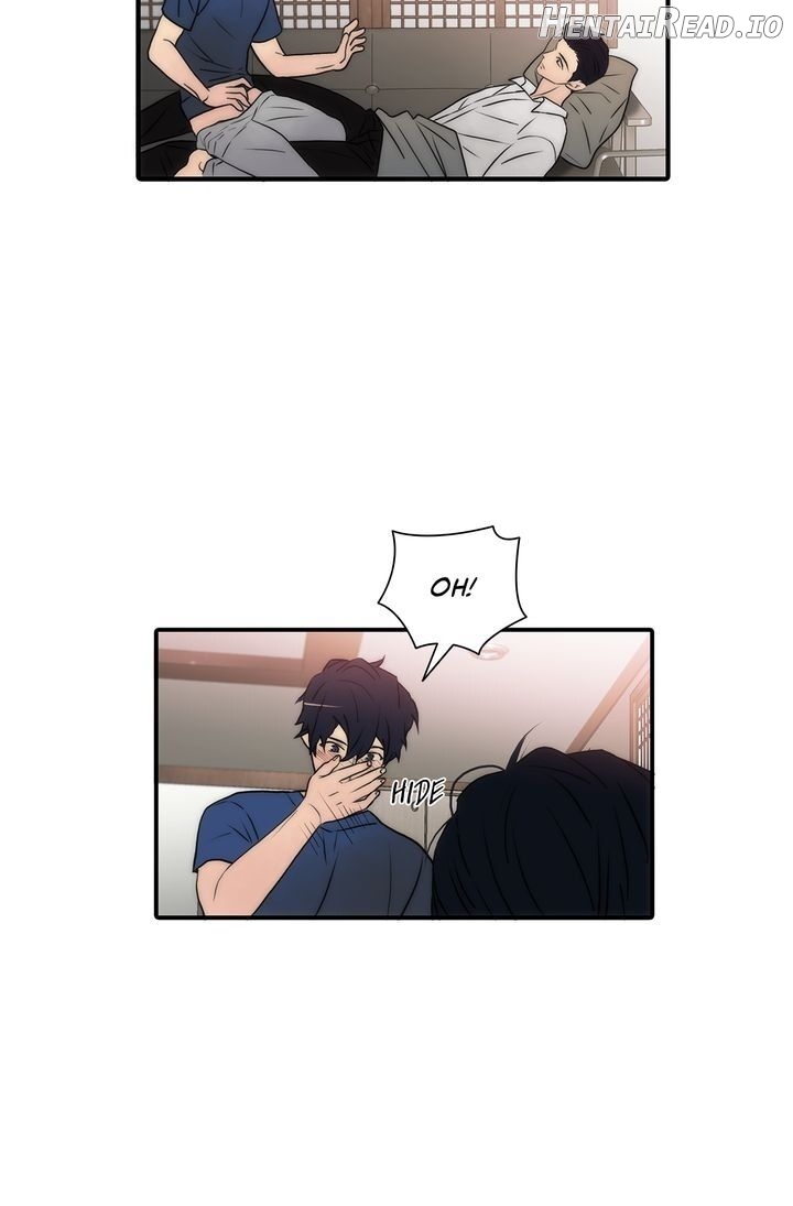 The Words In Your Snare Chapter 23 - page 13