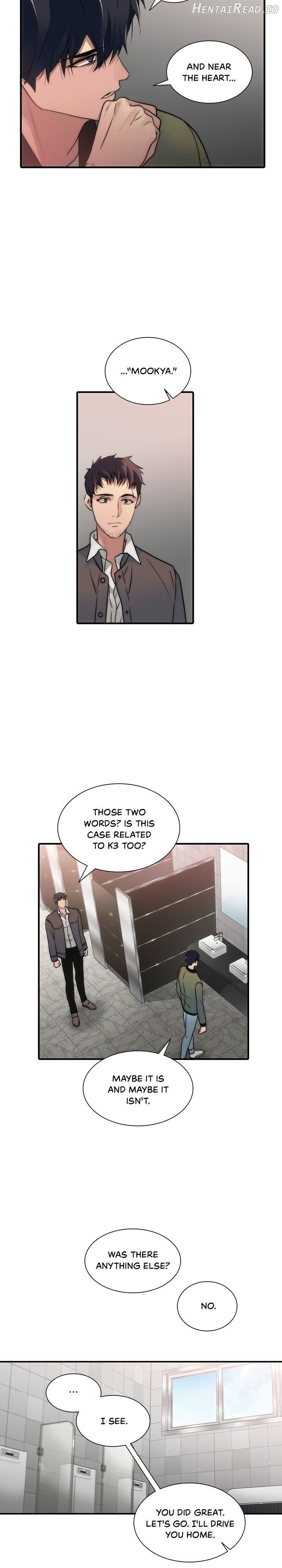 The Words In Your Snare Chapter 24 - page 8