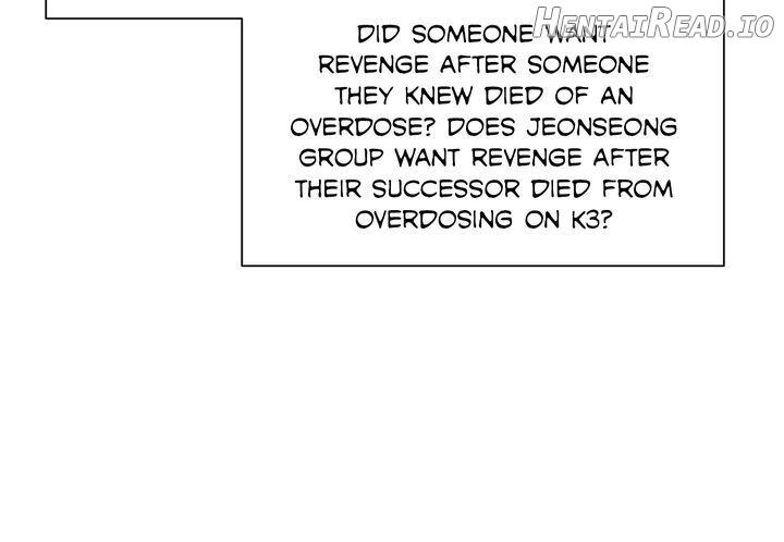 The Words In Your Snare Chapter 25 - page 3