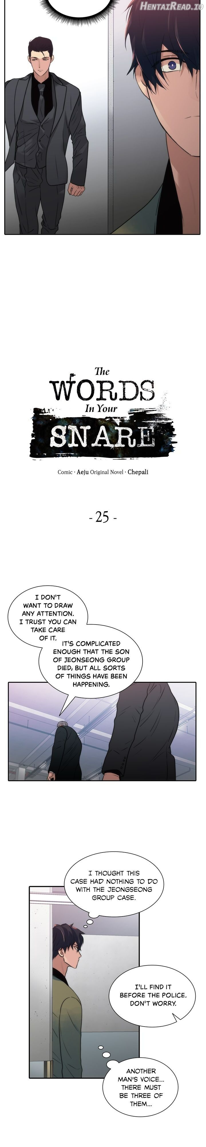 The Words In Your Snare Chapter 25 - page 5