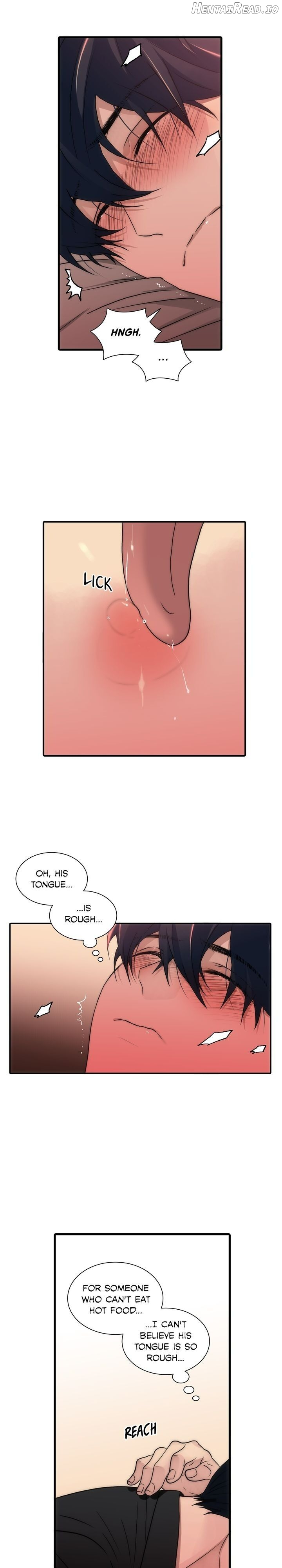 The Words In Your Snare Chapter 26 - page 17