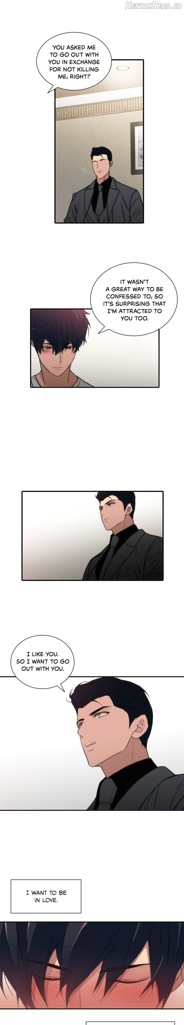 The Words In Your Snare Chapter 26 - page 3