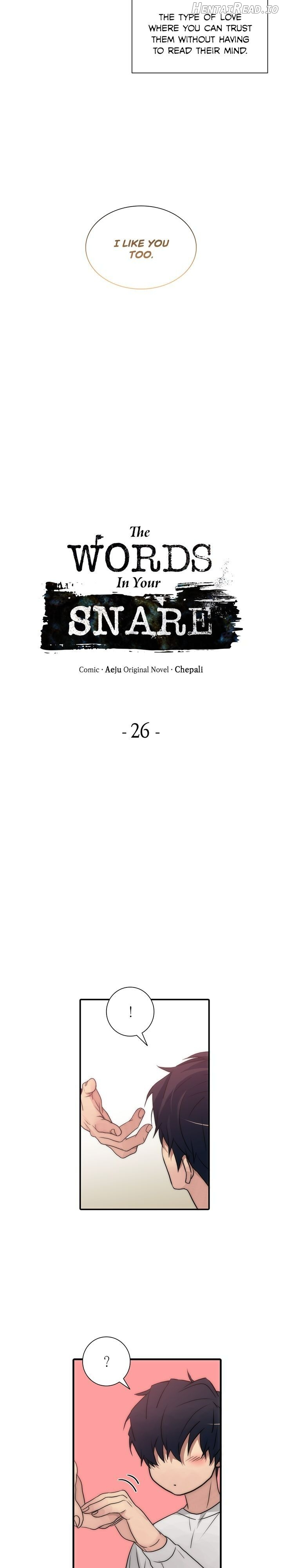 The Words In Your Snare Chapter 26 - page 4
